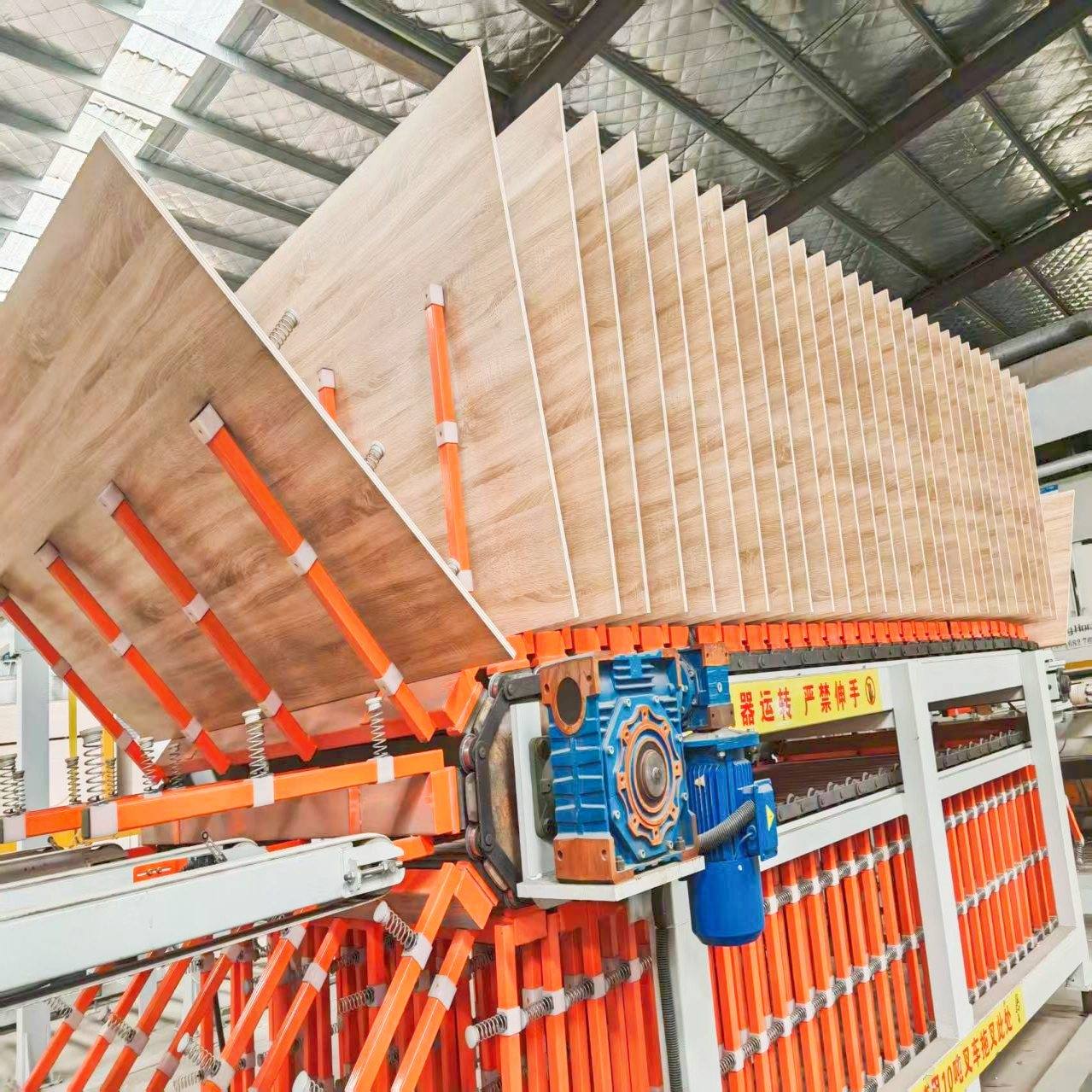 Sorting Machine